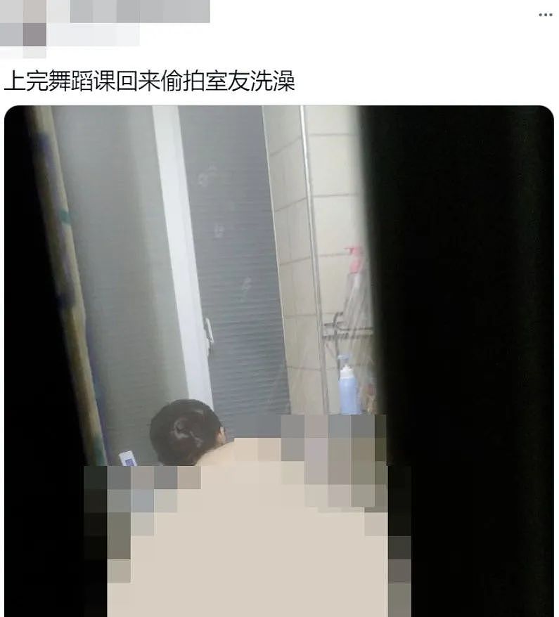 上海女大学生“不雅照”曝光，引网友围观：拍了不就是要让人看的！（组图） - 14