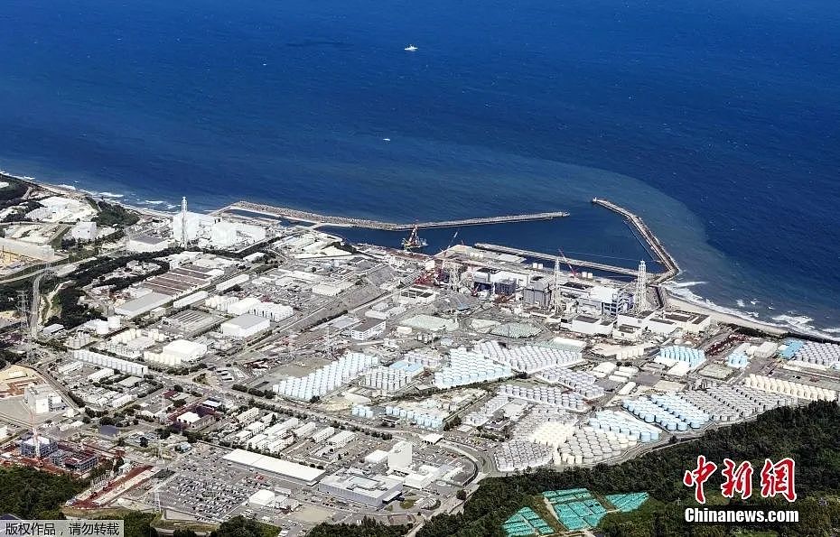 日本启动第三批核污水排海（组图） - 1