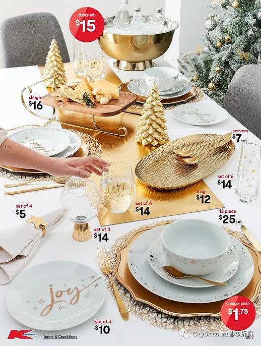 仪式感不用很贵！【Kmart】11月2日至22日优惠目录（组图） - 21