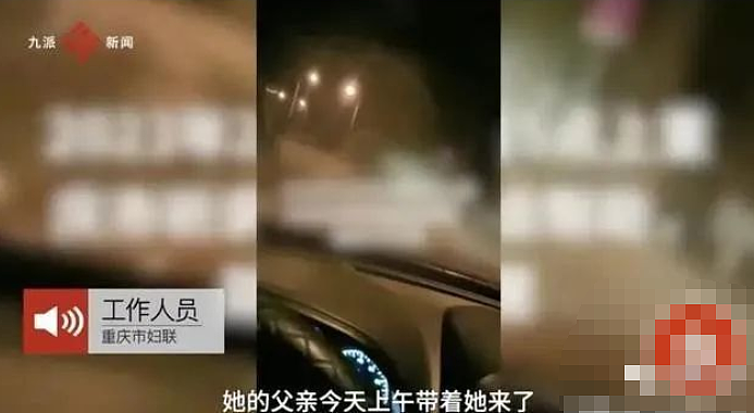 13岁女生被诱骗卖淫，遭40多岁男子粗暴性侵，不堪细节披露！（组图） - 2