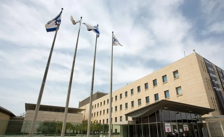 又一国召回驻以色列大使，以色列外交部回应（图） - 1