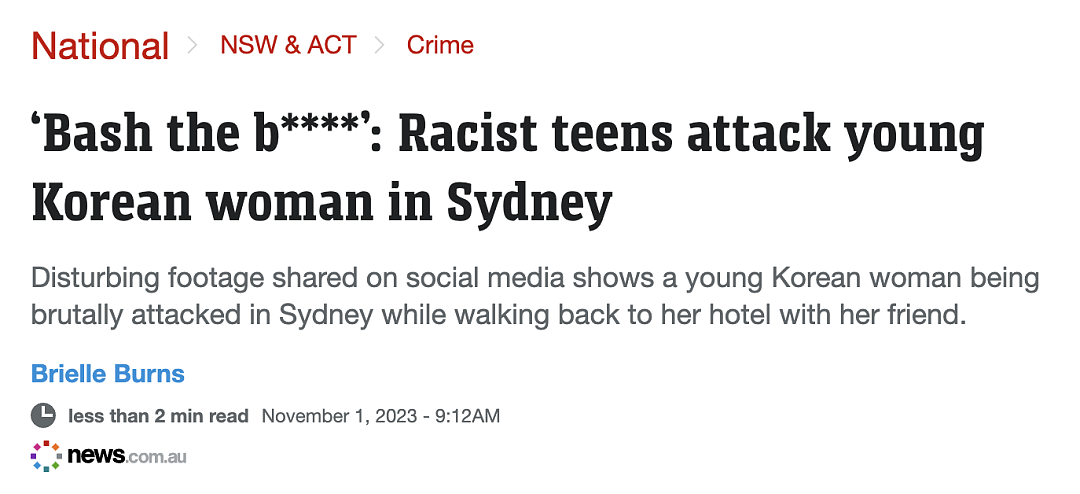 太可怜了！悉尼亚裔女孩遭种族歧视，在CBD街头被按地上狂殴...（组图） - 1