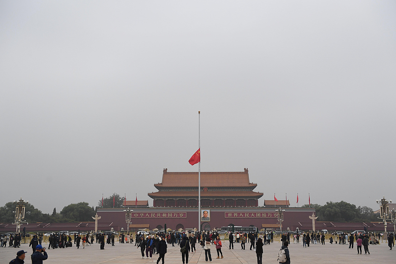 中国前总理李克强今日火化，北京天安门降半旗，所有活动禁穿戴红色（图） - 1