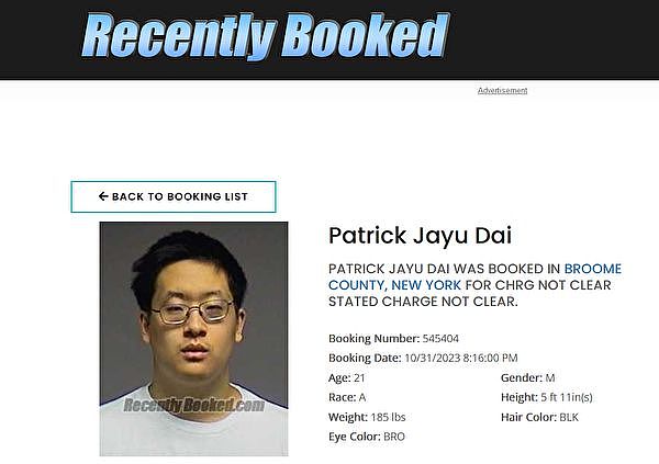 网上威胁杀犹太人，康奈尔大学华裔学生被联邦起诉！爸爸：孩子病了...（组图） - 4