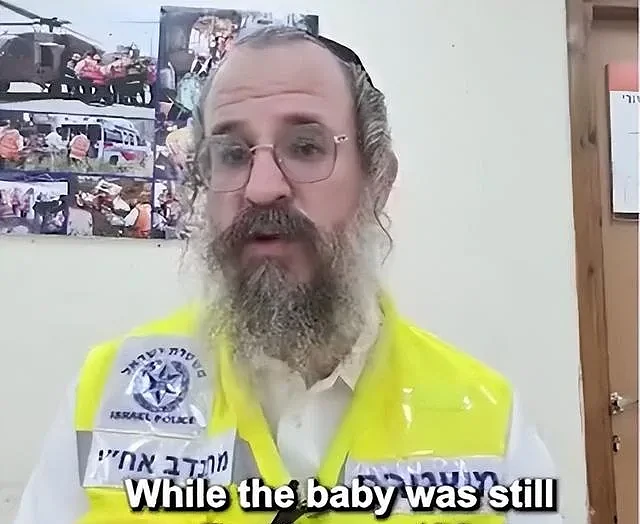 “婴儿活着被哈马斯放烤箱中烤”，以色列救援人员说出可怕景象（组图） - 2