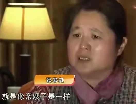 离奇！江苏女子见一男生很像自己前夫，检查后发现居然是她死了17年的儿子...（组图） - 3