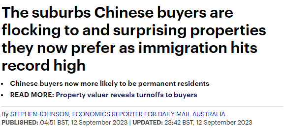 澳洲抛出重磅炸弹！大力扶持华人区，这些华人区马上大变样，优先开发，房价或猛涨（组图） - 6