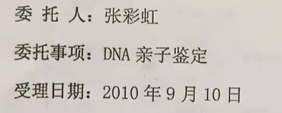 离奇！江苏女子见一男生很像自己前夫，检查后发现居然是她死了17年的儿子...（组图） - 7