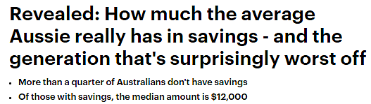 【留澳指南】调查揭露：超四分之一澳洲人零存款，Gen X财务状况最危急（组图） - 1