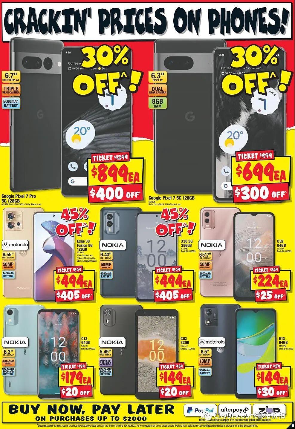 【JB Hi-Fi】本周末优惠目录（组图） - 9