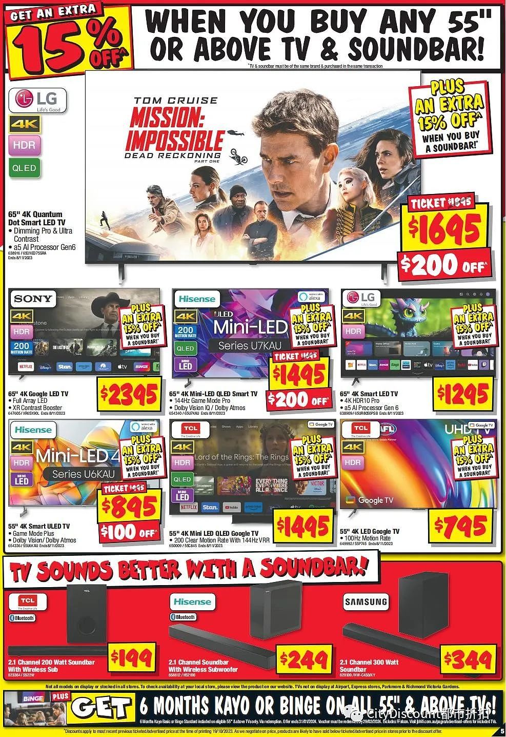 【JB Hi-Fi】本周末优惠目录（组图） - 5