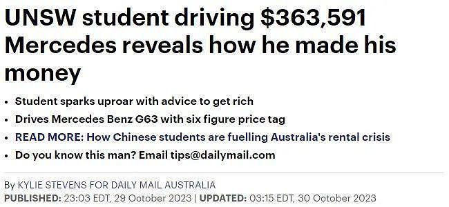 澳洲中国留学生开$36万奔驰，揭秘致富秘诀：多买房！外国网友破防了...（组图） - 1