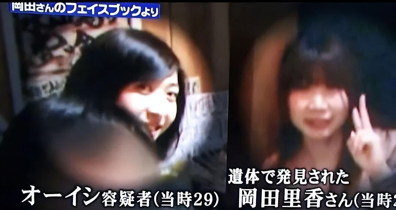 日本离奇快递藏尸案，女护士竟把自己“打包”邮寄！真凶为了追随华裔留学生恋人痛下杀手（组图） - 6