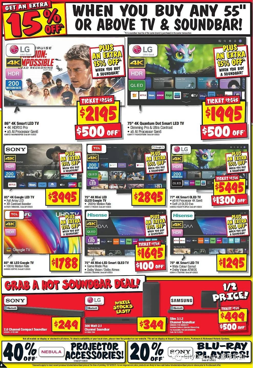 【JB Hi-Fi】本周末优惠目录（组图） - 4