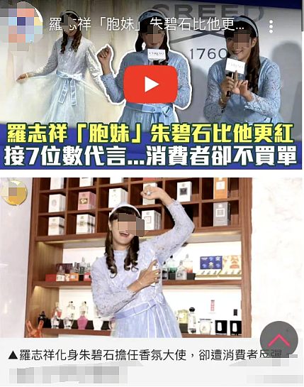 被封杀一年后，邓伦大变样！网友：沦落成这副模样，难以置信（组图） - 3