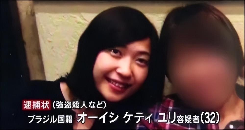 日本离奇快递藏尸案，女护士竟把自己“打包”邮寄！真凶为了追随华裔留学生恋人痛下杀手（组图） - 13