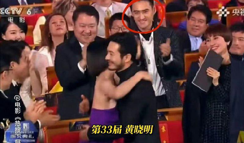 中国金鸡奖影帝背后有个“男人”，他坐哪，前排的就得奖（组图） - 2
