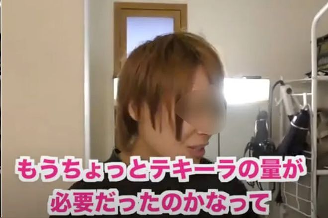日本男大学生全裸死在宿舍，身上大面积烧伤，下体被插汤匙遭集体霸凌…（组图） - 7