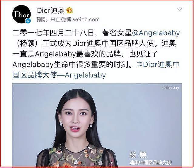 鸡飞蛋打！baby为什么要去看疯马秀？我找到答案了（组图） - 25