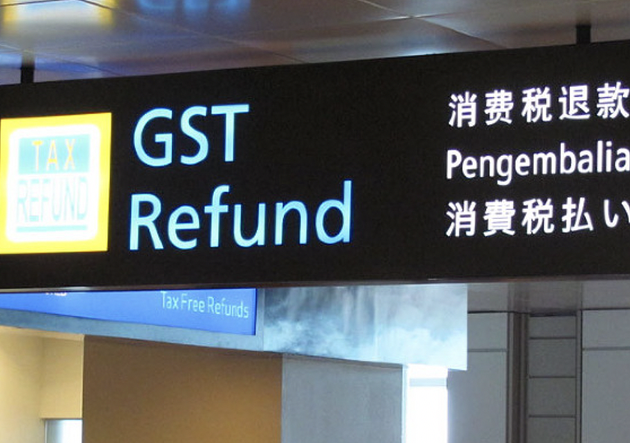 澳华人机场退税遇阻，质疑被边检“故意找麻烦”！网友释疑：“依法办事，因很多人骗TRS”（组图） - 1