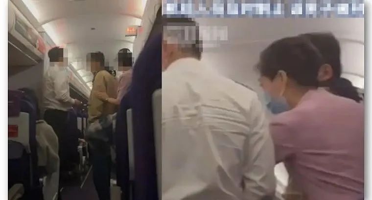 中国男子欲拉开飞机安全门被及时阻止，人已被刑拘（组图） - 4