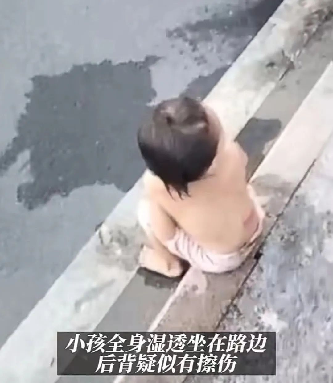 女子将女儿推入池塘，广东普宁警方通报（组图） - 3