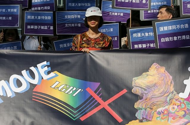 香港同志运动会：规模缩水、政府“低调” 首次亚洲举办的同乐会在争议声中开幕（组图） - 4