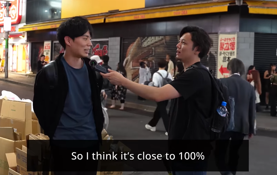三观震碎！日本一百万博主街访“为何日本男人爱出轨”，路人的回答太炸裂了…（组图） - 4
