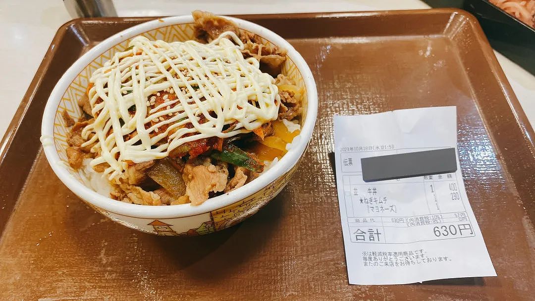 日本小哥自曝连吃1400多天食其家，竟不花一分钱！细节po出后，网友：这也行？（组图） - 9