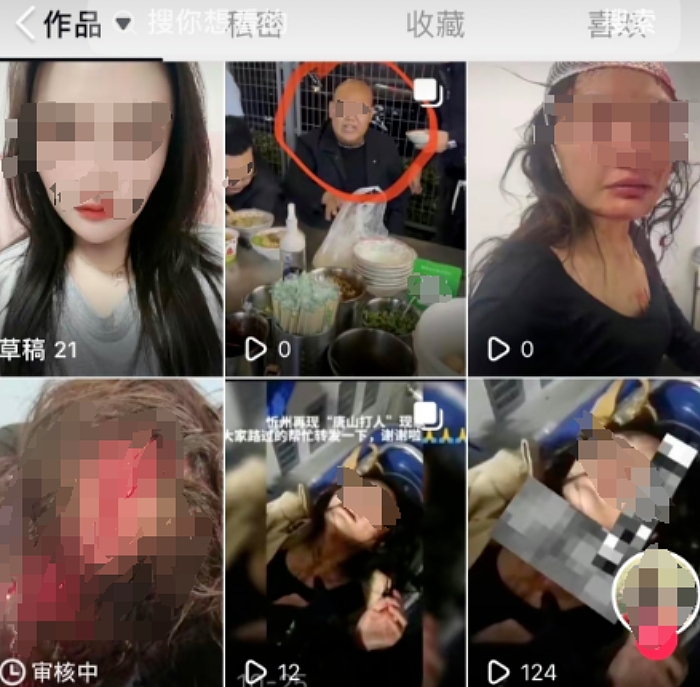 2名女生在夜市被扒衣袭胸！后续视频让人窒息…网友：唐山烧烤翻版？（组图） - 11