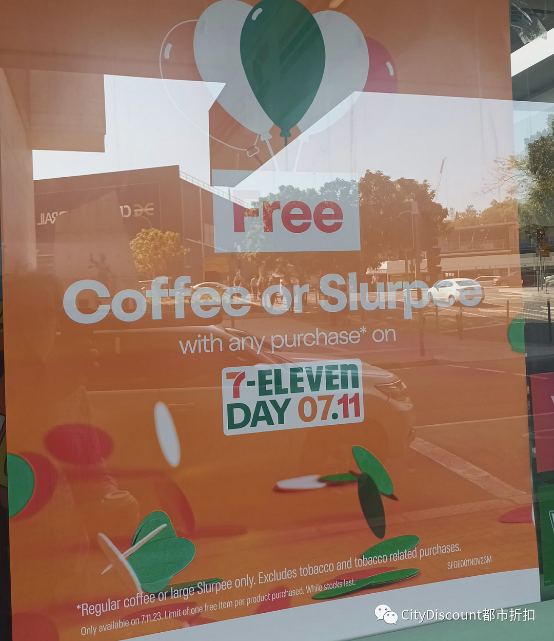来了！【7-Eleven】便利店年度“7-11 Day“ 送思乐冰/咖啡活动（组图） - 1