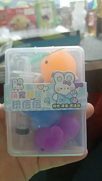 继萝卜刀、鼻吸能量棒…中国再现恐怖玩具！连药局也不敢乱卖（组图） - 2