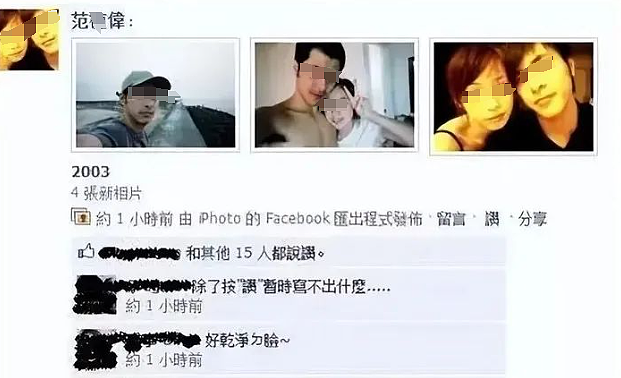 王心凌的新瓜太猛了！全网震惊：翻红才1年，她又被渣男毁了？（组图） - 5