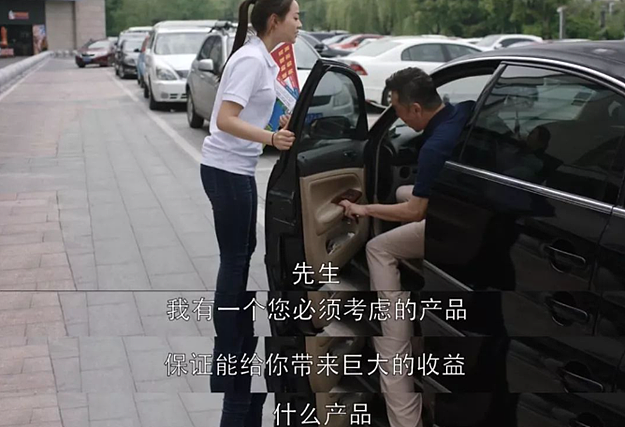 24岁中国小伙奸杀七旬老太！被捕后叫嚣：“我本来就是畜生”（组图） - 14
