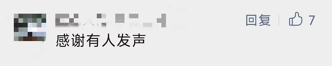 【情感】何赛飞哭上热搜！裸婚嫁给帅气初恋，丁克10年后生下儿子，被宠爱34年（组图） - 10