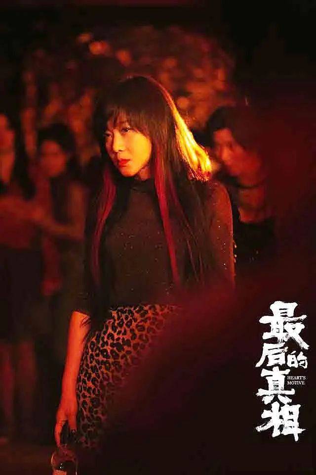 第36届中国电影金鸡奖最佳女主角：5位女星入围（组图） - 4