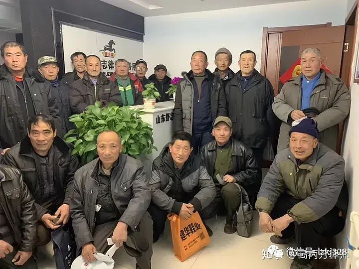 震惊！ 女律师替117名农民工讨薪被控有罪（组图） - 2