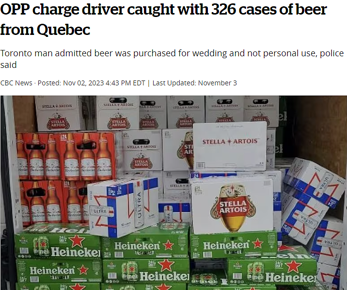 被警方逮个正着！司机从外省运回300多箱啤酒，轮胎都压爆了！网友：会有拍卖会吗（组图） - 1