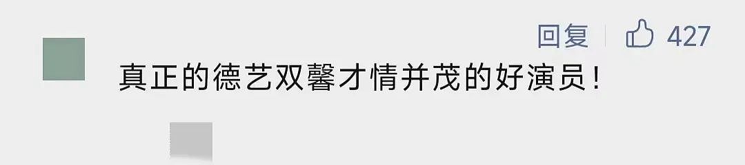 【情感】何赛飞哭上热搜！裸婚嫁给帅气初恋，丁克10年后生下儿子，被宠爱34年（组图） - 4