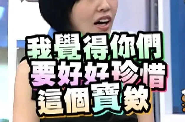 消失多年突然报喜？最笨女星靠F奶迷晕富商，嫁离异丑男当后妈怀二胎，为10亿拼子终如愿？（组图） - 34