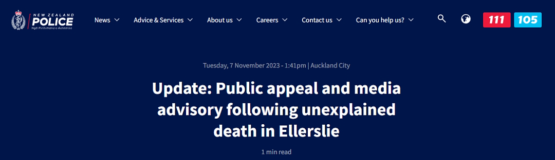 乱套了！新西兰亚裔家庭凶杀案尸检出结果！先驱报及警方限制评论...（组图） - 7