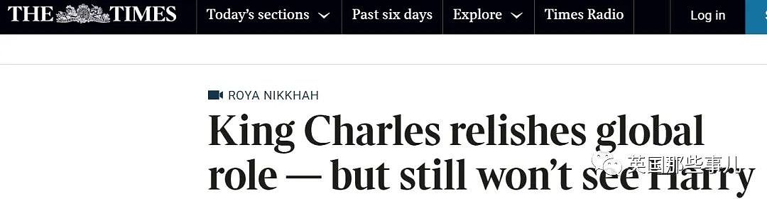 查尔斯过75大寿，哈里拒绝参加？！哈里梅根喊冤：根本没请我们（组图） - 2