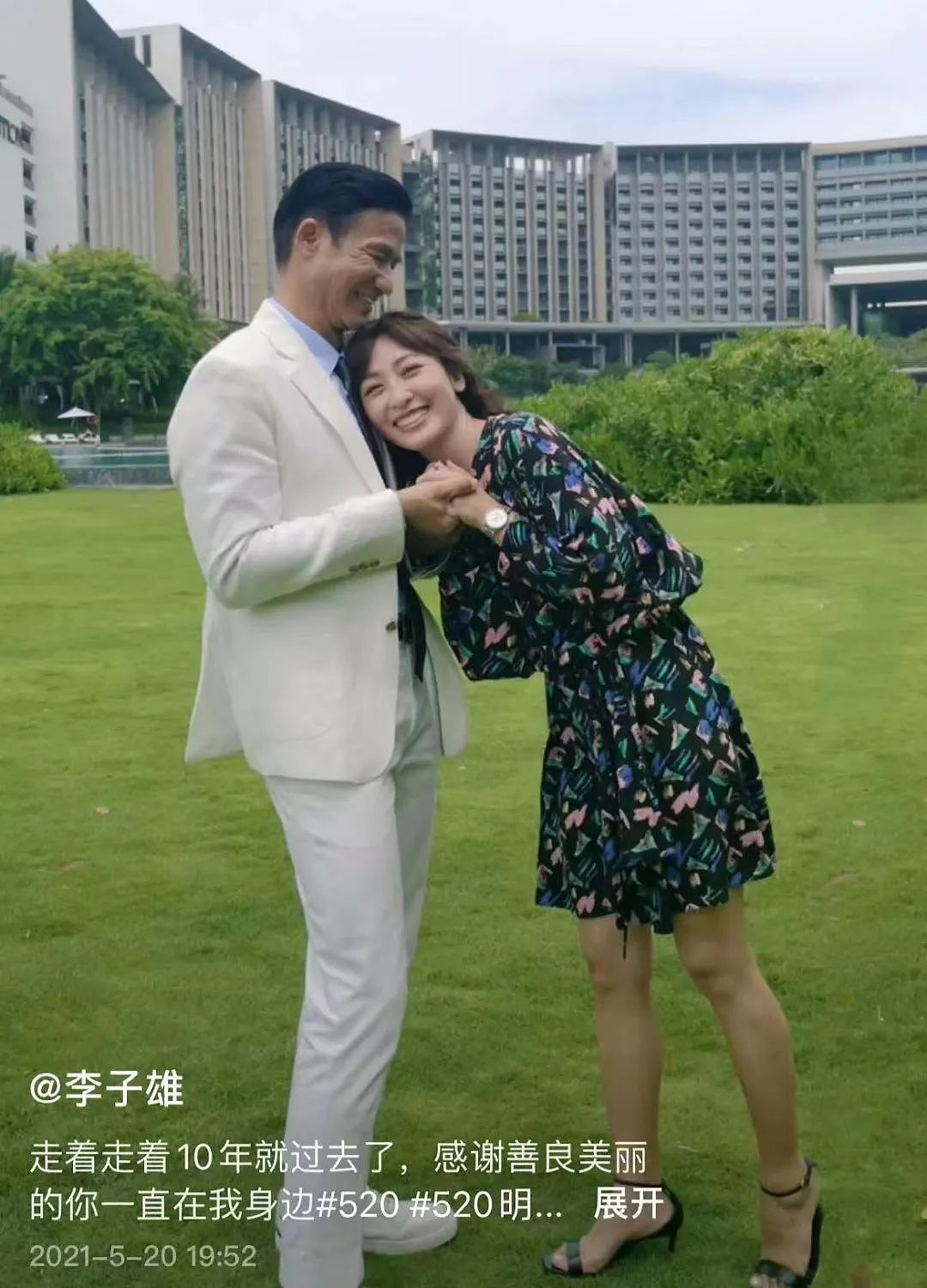 【情感】相差23岁他俩竟是夫妻！TVB“第一反派”51岁二婚“嫁”到北京，59岁当奶爸，一家三口幸福甜蜜（组图） - 3