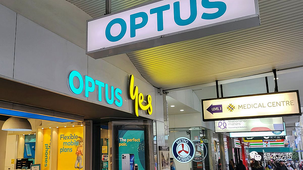 Optus公告称服务已恢复；事故原因仍未查明今早全澳1000万人回到原始时代！门店被不满客人挤爆，店员只能无奈报警（组图） - 14