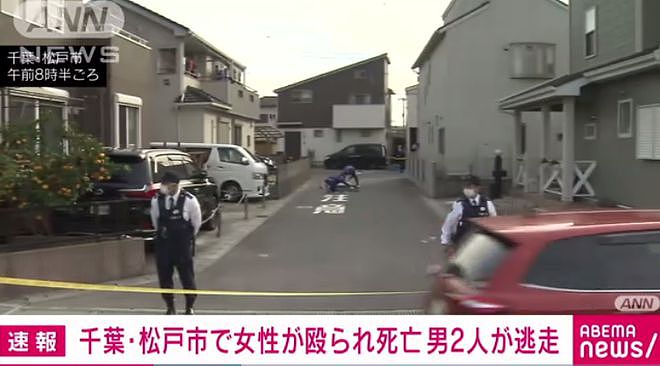 浑身是血惨叫连连！中国女子在日本街头被2名男子打死，罪犯仍在逃跑中…（组图） - 3