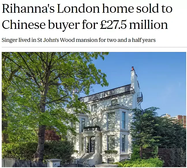 2.4亿！中国富豪买下蕾哈娜住的伦敦豪宅，威海煎饼潍坊的爱...（组图） - 6