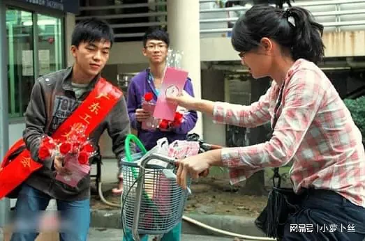 网传广东工业大学女生节，每5男给1女轮流买早饭，不想买需填问卷（组图） - 3