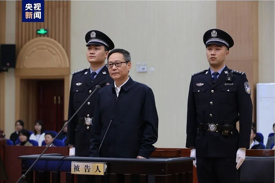 非法收受财物折合人民币共计2.1亿余元！招商银行原党委书记、行长田惠宇案一审开庭（组图） - 2