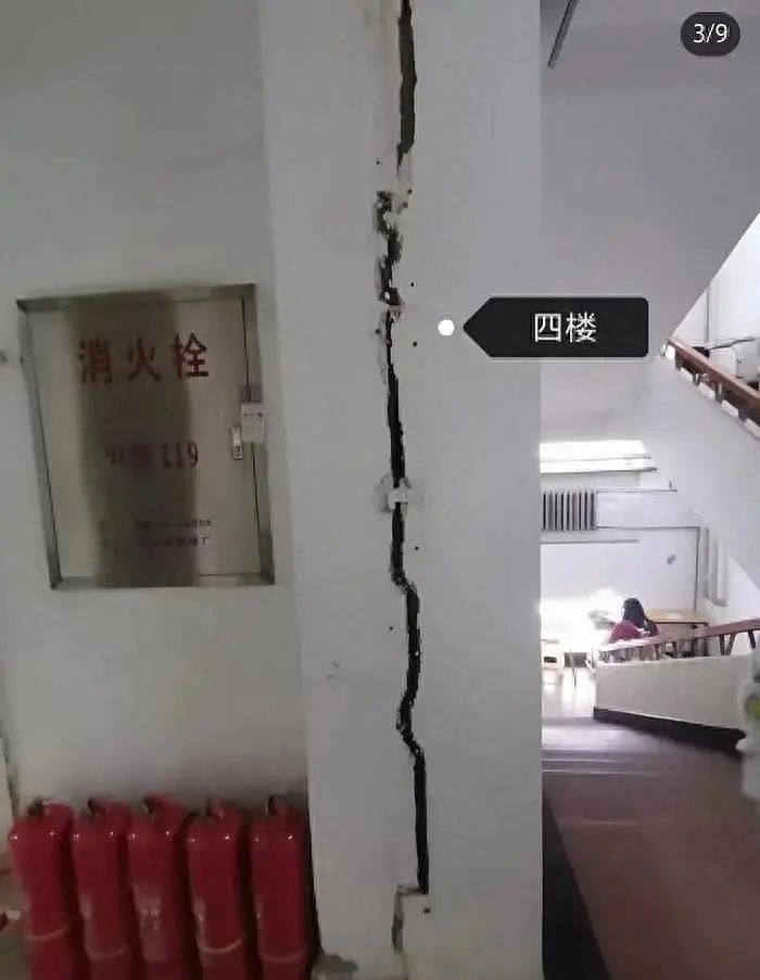 黑龙江中医药大学回应学生公寓墙体开裂：系“伸缩缝”（组图） - 1