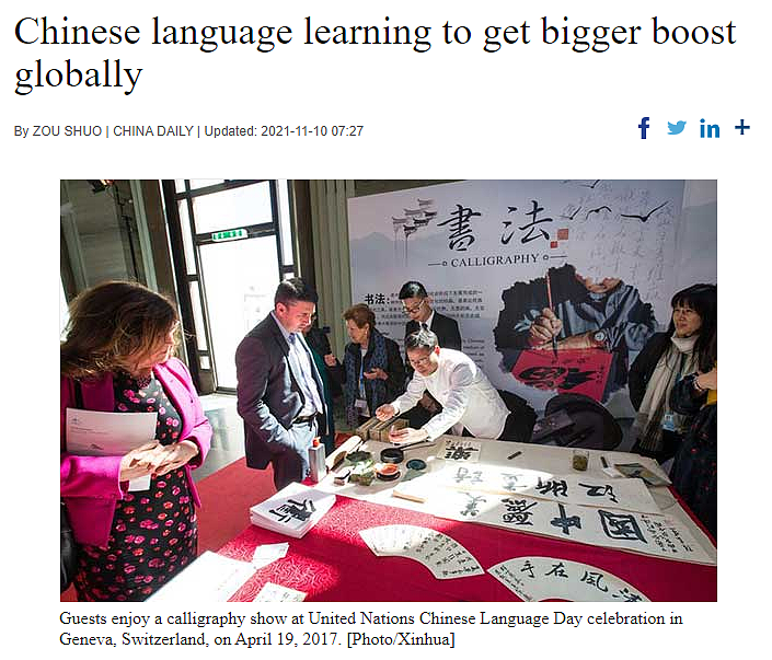 当面用中文吐槽外国人被听懂了，留学生：以后还能“加密通话”吗？（组图） - 7